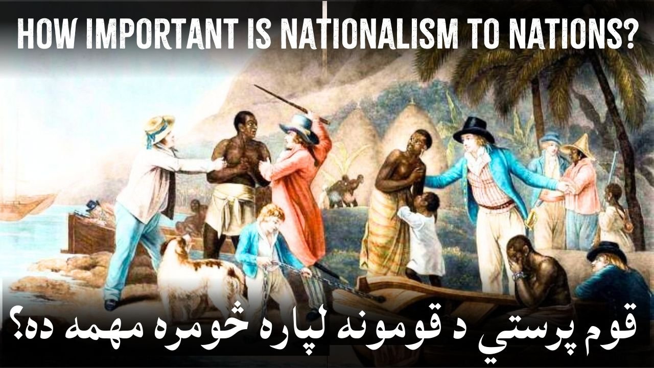 How important is nationalism to nations (1)